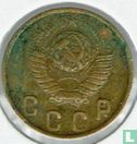 Russland 2 Kopeken 1948 (Typ 2) - Bild 2