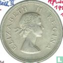 Afrique du Sud 2½ shillings 1959 - Image 2