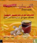 Instant honeyed ginger drink - Image 2