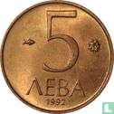 Bulgarije 5 leva 1992 - Afbeelding 1