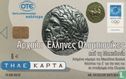 Ancient Olympics - Image 1