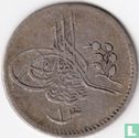Égypte 1 qirsh AH1293-3 (1878) - Image 2