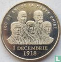 Roumanie 50 bani 2018 "100 years Great Union of 1 December 1918" - Image 2