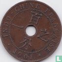 Frans Indochina 1 centime 1901 - Afbeelding 1