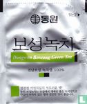 Dongwon Boseong Green Tea - Image 1