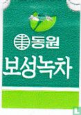 Dongwon Boseong Green Tea - Image 3