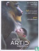 Artis 1 - Bild 1