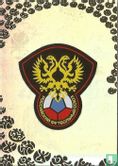 Rossija - Image 1