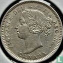 Canada 10 cents 1891 (21 leaves) - Image 2