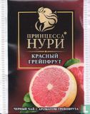 Red grapefruit - Afbeelding 1