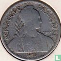 Frans Indochina 20 centimes 1945 (zonder letter) - Afbeelding 1