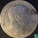Kingdom of Italy 2 lire 1812 (V) - Image 1