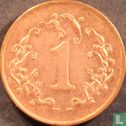 Zimbabwe 1 cent 1999 - Image 2