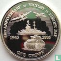 Tristan da Cunha 1 crown 2005 (PROOF) "60th anniversary Victory in Europe Day - Ship with tank and planes" - Image 2