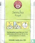 Sencha Royal   - Image 2