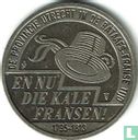 Nederland Het Nederlands Muntmuseum 1995 - Afbeelding 2