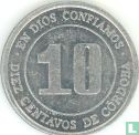 Nicaragua 10 centavos 1974 "FAO" - Image 2