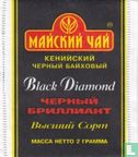 Black Diamond  - Image 1