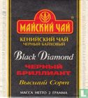 Black Diamond   - Image 1