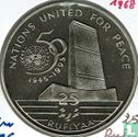 Maldiven 25 rufiyaa 1996 (AH1416) "50th anniversary United Nations" - Afbeelding 2
