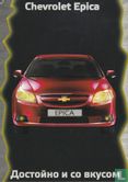 6075 - Chevrolet Epica - Afbeelding 1
