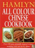 Hamlyn All Colour Chinese Cookbook - Image 1