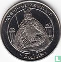 Britse Maagdeneilanden 1 dollar 2009 "450th anniversary Coronation of Queen Elizabeth I - Queen between pillars" - Afbeelding 2
