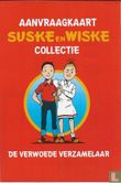Aanvraagkaart Suske en Wiske Collectie - Afbeelding 1