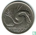 Singapour 5 cents 1984 (cuivre-nickel) - Image 2