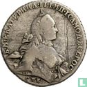 Russland 1 Rubel 1762 (Catherine II - CIIB) - Bild 2