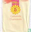 Chamomille  - Image 1