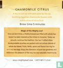 Chamomile Citrus - Image 2