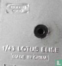 Lotus Elise 49 - Afbeelding 3
