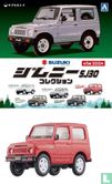 Suzuki Jimny - Image 1