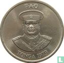 Tonga 10 seniti 1979 "FAO" - Image 1