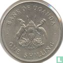 Ouganda 1 shilling 1966 - Image 2