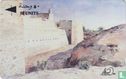 Qualat Al Bahrain - Bahrain Fort - Bild 1