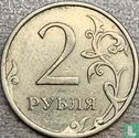 Russie 2 roubles 2008 (MMD) - Image 2