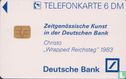 Deutsche Bank - Bild 1