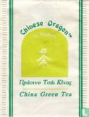 Chinese Dragon [tm]  - Image 1
