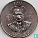 Tonga 2 pa'anga 1978 "FAO - 60th birthday of King Taufa'ahau Tupou IV" - Image 1