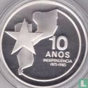 Mozambique 250 meticais 1985 (PROOF) "10th anniversary of independence" - Image 2