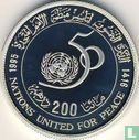 Marokko 200 Dirham 1995 (AH1416 - PP) "50th anniversary of the United Nations" - Bild 1