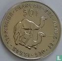 French Territory of the Afars and the Issas 50 francs 1970 - Image 2