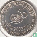 Morocco 200 dirhams 1995 (AH1416) "50th anniversary of the United Nations" - Image 1