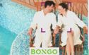 Bongo - Image 1