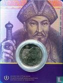 Kazachstan 100 tenge 2017 (coincard) "Portraits on banknotes - Abylai Khan" - Afbeelding 1