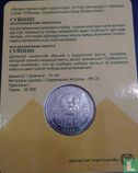 Kazakhstan 100 tenge 2018 (coincard) "Suyinshi" - Image 2