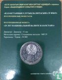 Kazakhstan 100 tenge 2018 (coincard) "25 years of Tenge" - Image 2