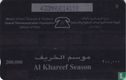 Al Khareef Season - Afbeelding 2